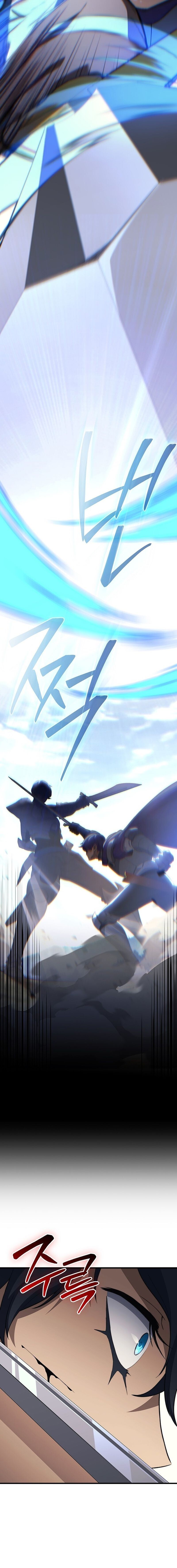 The Return of Apocalypses Tyrant การกลับมาของทรราชแห่งวันสิ้นโลก ตอนที่ 32 หน้า 15