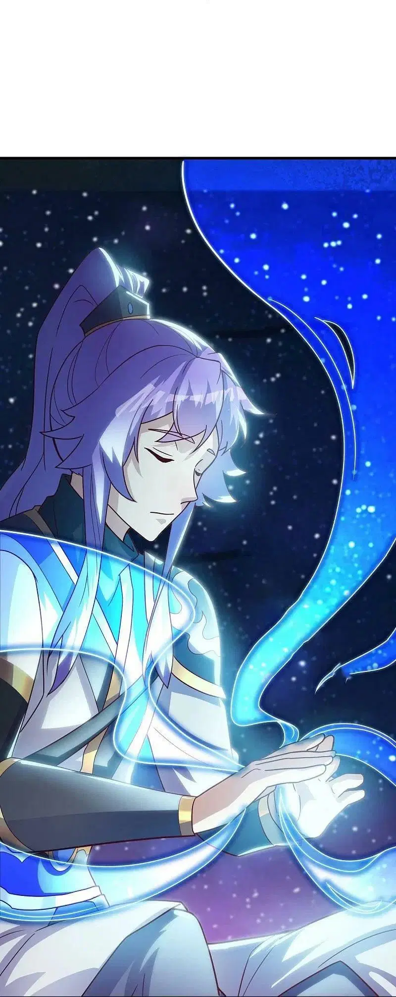 Peerless Battle Spirit ตอนที่ 494 หน้า 4