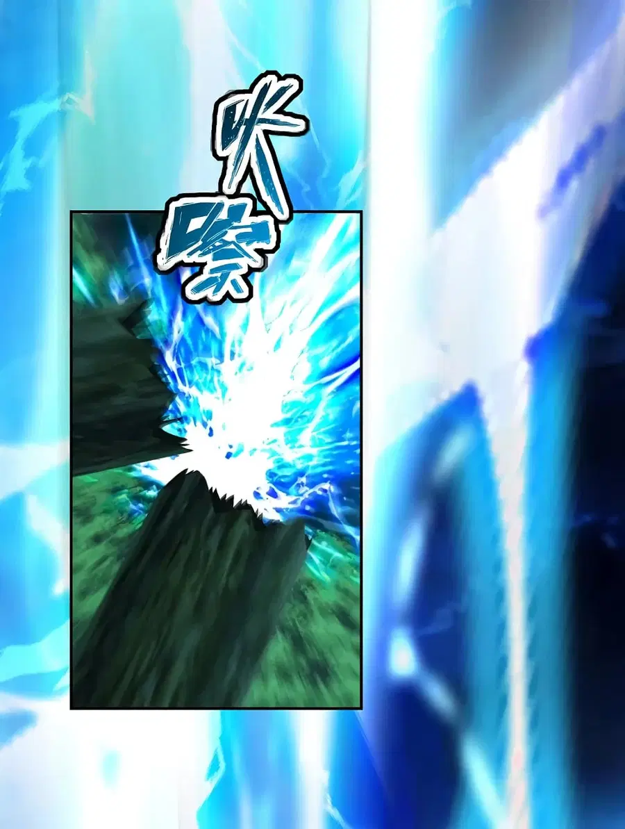 Banished Disciple’s Counterattack ราชาอมตะผู้ถูกขับไล่ ตอนที่ 192 หน้า 6