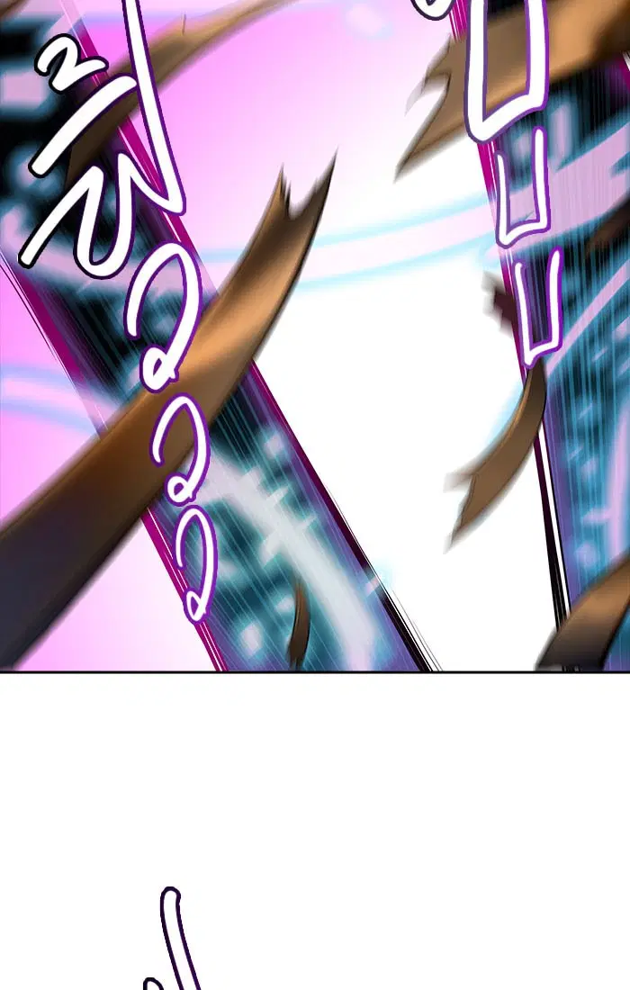 Tower of God ตอนที่ 542 หน้า 19