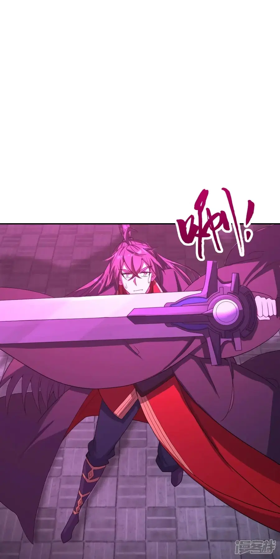 Banished Disciple’s Counterattack ราชาอมตะผู้ถูกขับไล่ ตอนที่ 268 หน้า 78