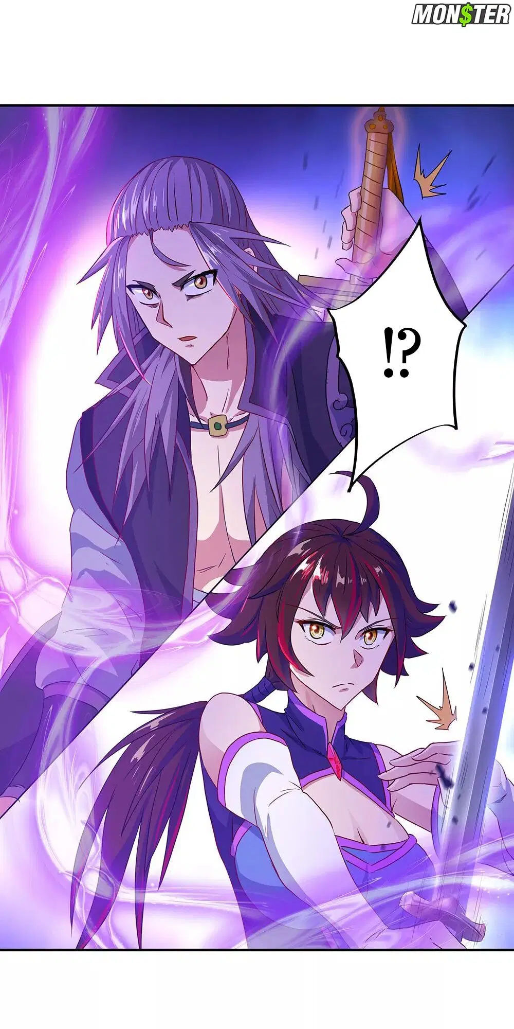 Peerless Battle Spirit ตอนที่ 240 หน้า 4