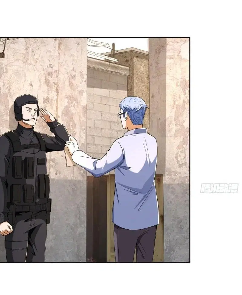 The First Order ตอนที่ 116 หน้า 25