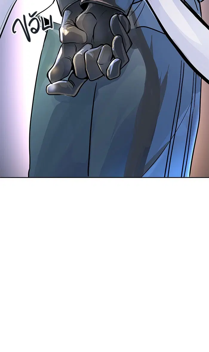 Tower of God ตอนที่ 516 หน้า 80