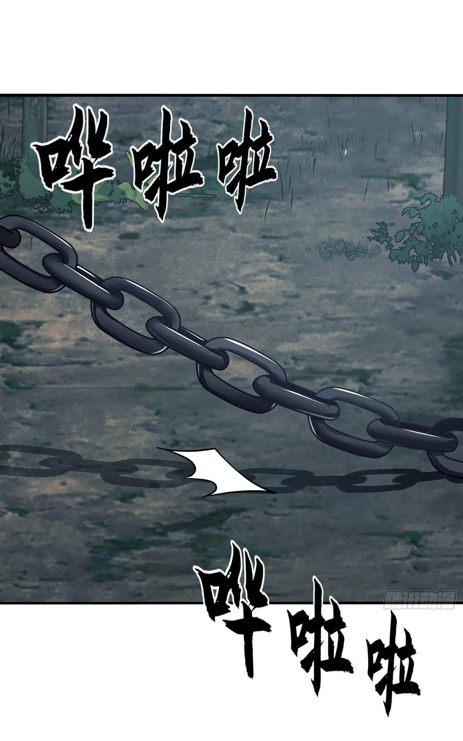 The First Order ตอนที่ 34 หน้า 46