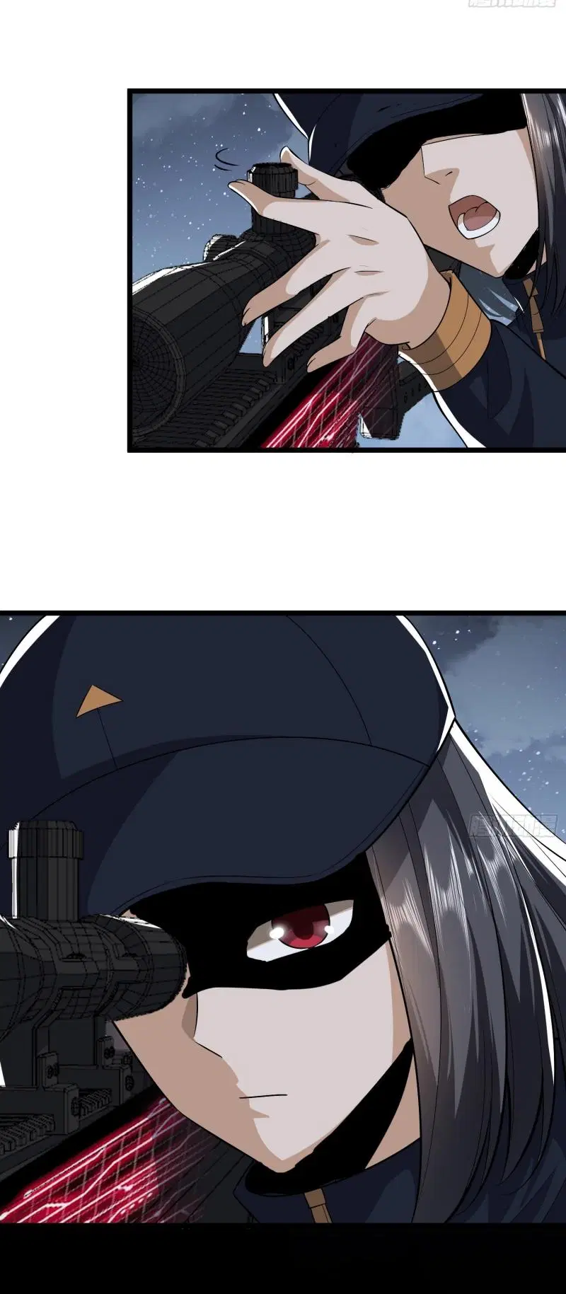 The First Order ตอนที่ 175 หน้า 15