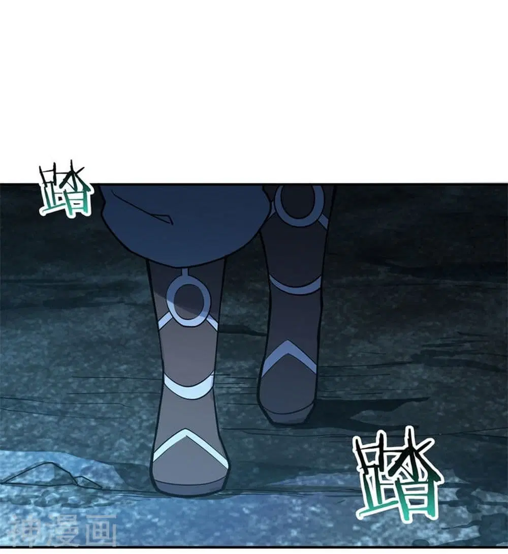 Peerless Battle Spirit ตอนที่ 67 หน้า 8