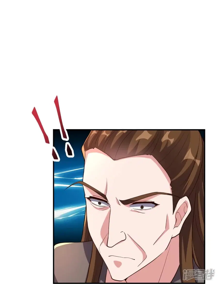 Banished Disciple’s Counterattack ราชาอมตะผู้ถูกขับไล่ ตอนที่ 272 หน้า 66