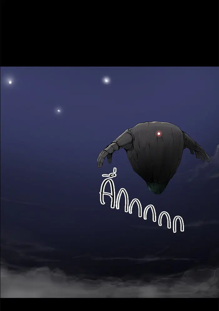 Tower of God ตอนที่ 132 หน้า 6