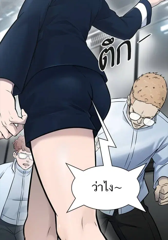 Tower of God ตอนที่ 640 หน้า 29