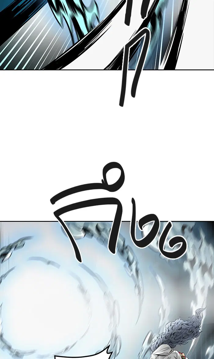 Tower of God ตอนที่ 464 หน้า 93