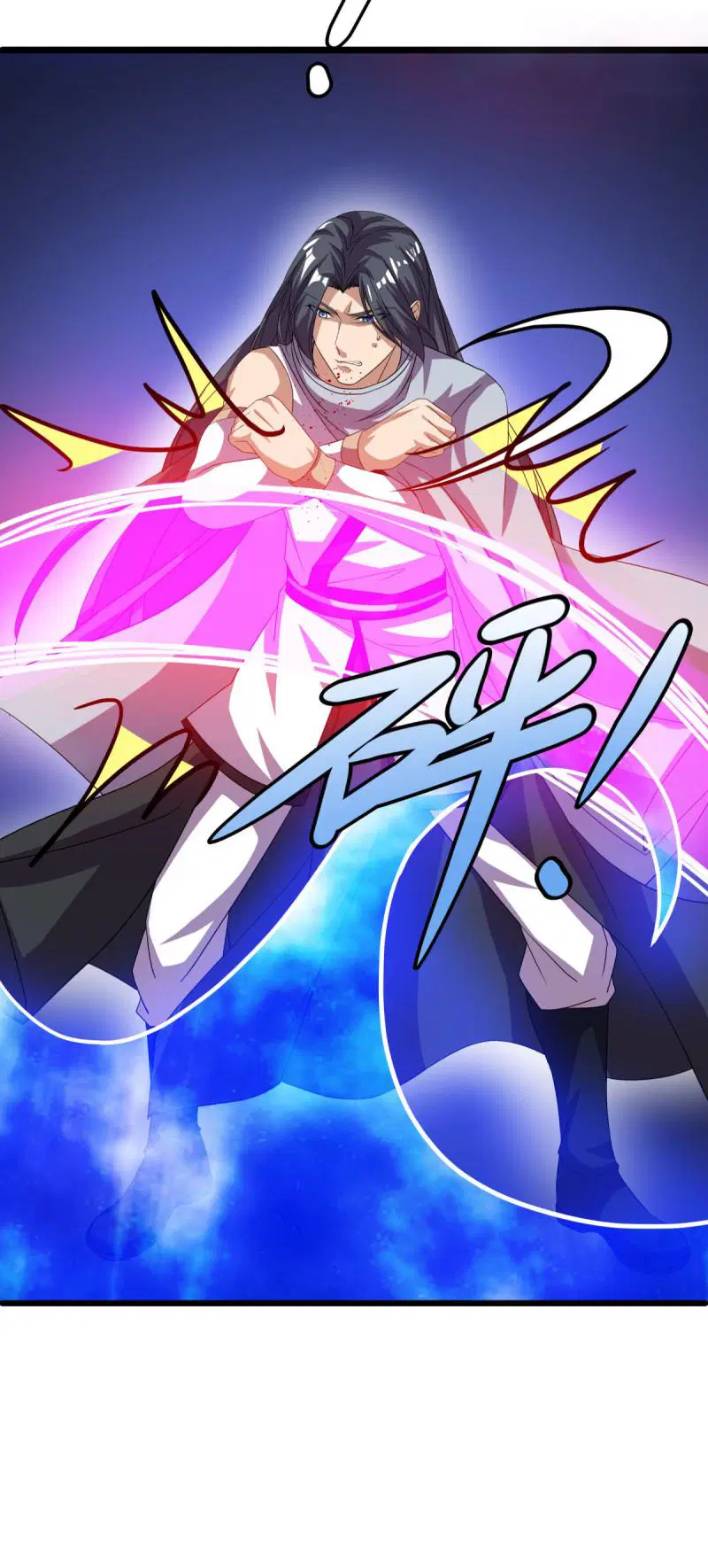Peerless Battle Spirit ตอนที่ 653 หน้า 13