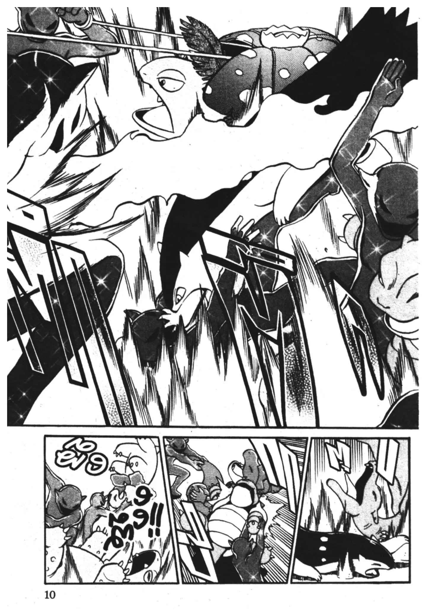 Pokémon ตอนที่ 180 หน้า 4