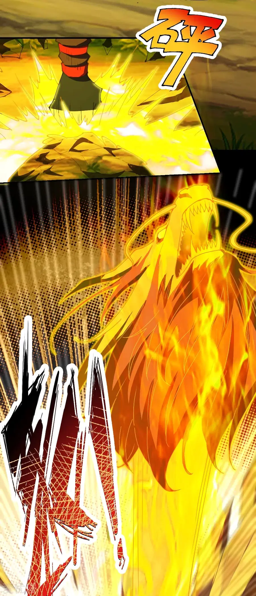 Banished Disciple’s Counterattack ราชาอมตะผู้ถูกขับไล่ ตอนที่ 145 หน้า 13