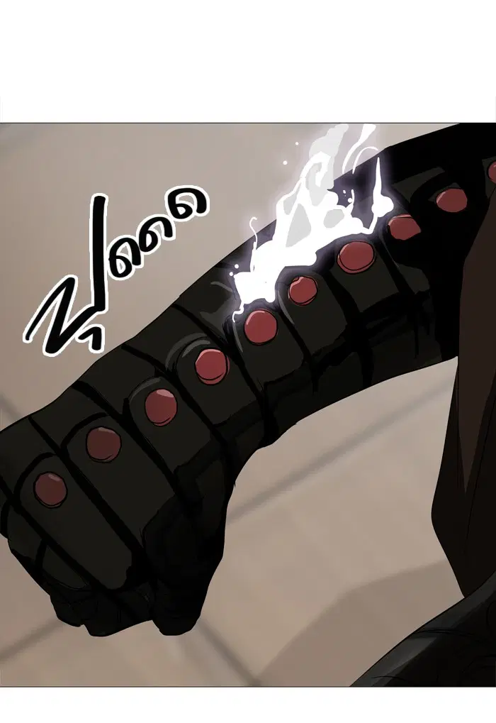 Tower of God ตอนที่ 223 หน้า 51