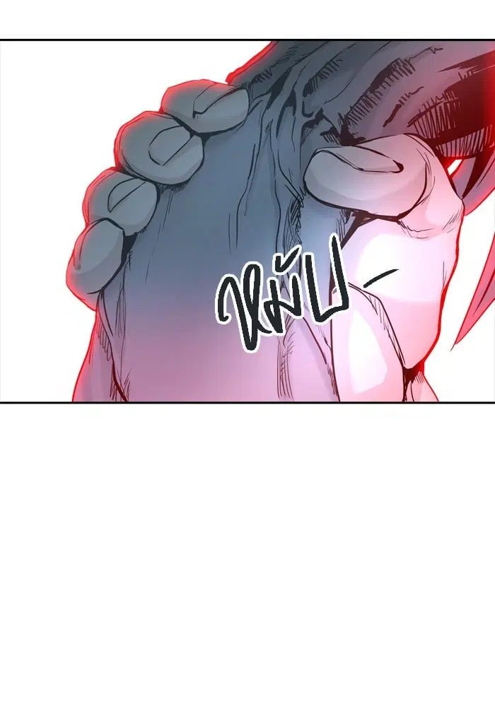 Tower of God ตอนที่ 332 หน้า 114
