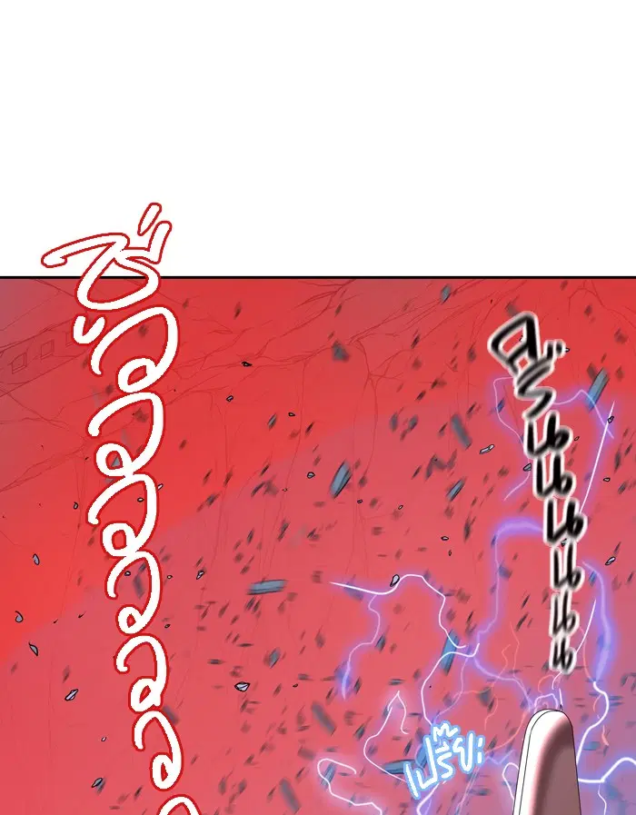 Tower of God ตอนที่ 390 หน้า 42