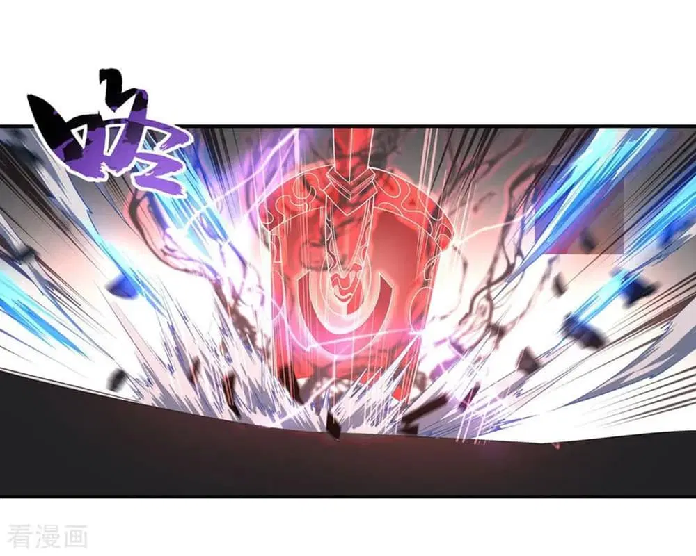 Peerless Battle Spirit ตอนที่ 39 หน้า 22
