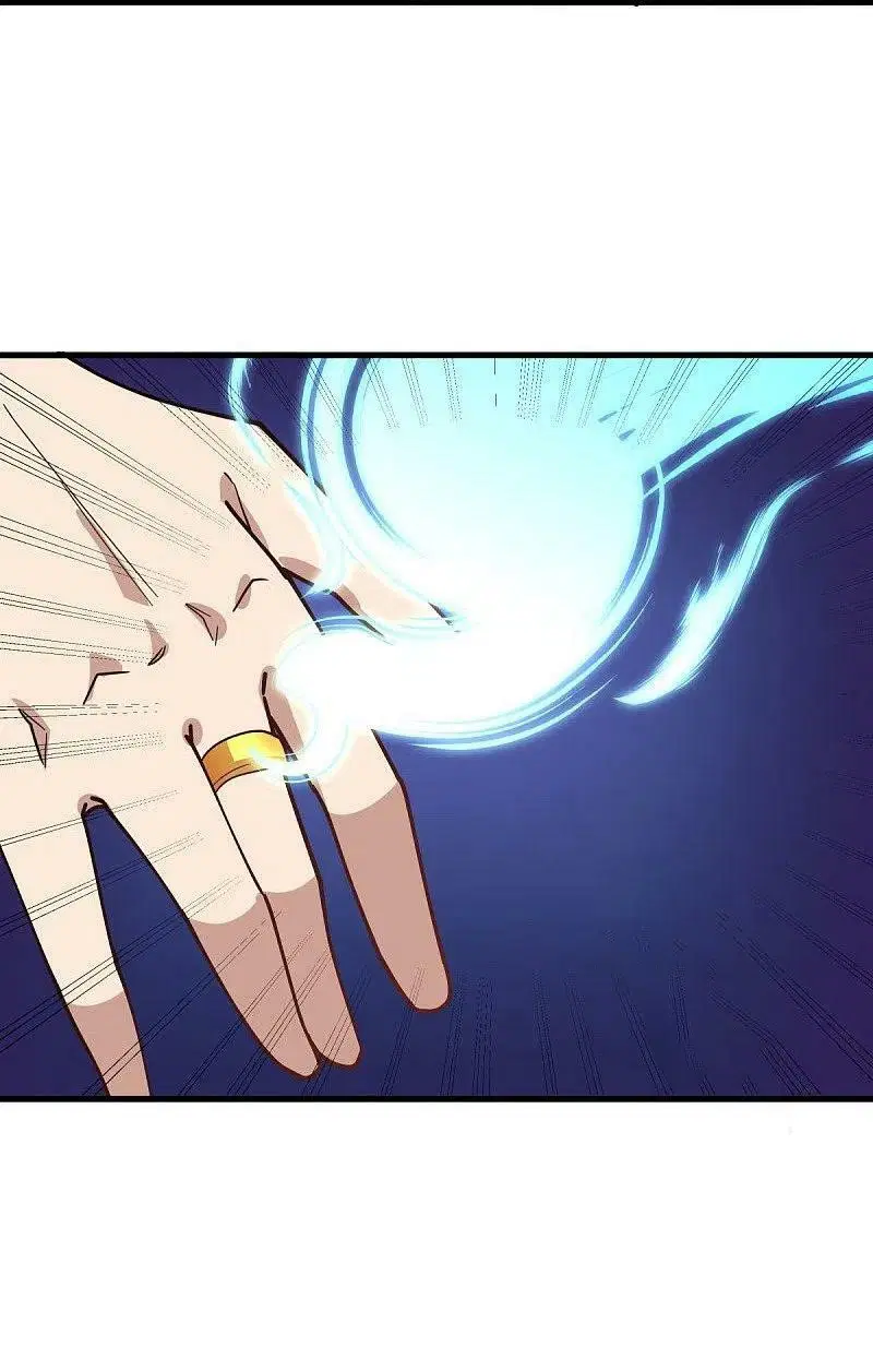Peerless Battle Spirit ตอนที่ 513 หน้า 39