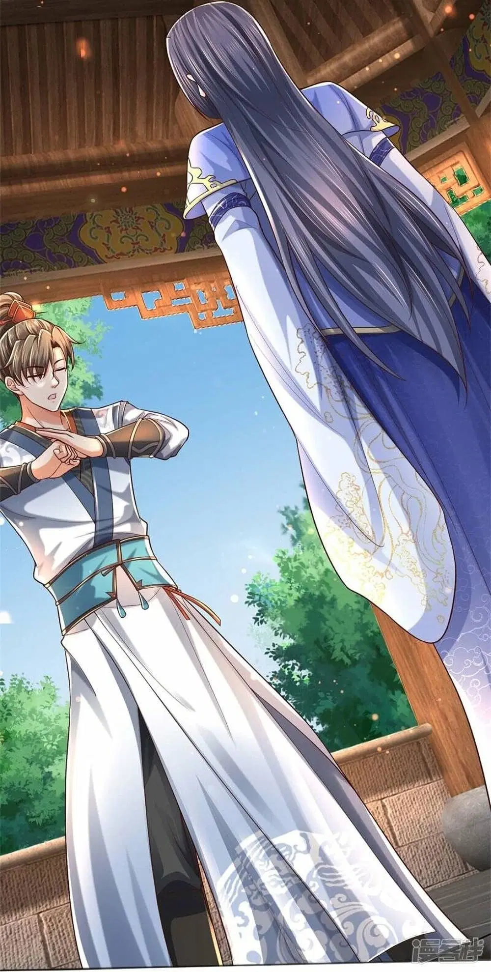 Sky Sword God ตอนที่ 486 หน้า 19