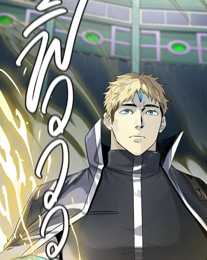 Tower of God ตอนที่ 520 หน้า 198