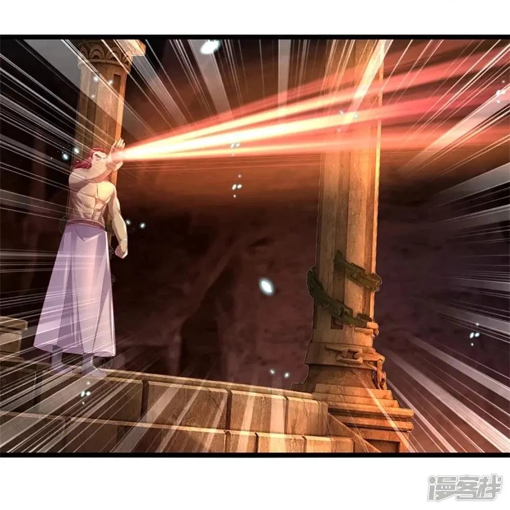 Sky Sword God ตอนที่ 447 หน้า 27