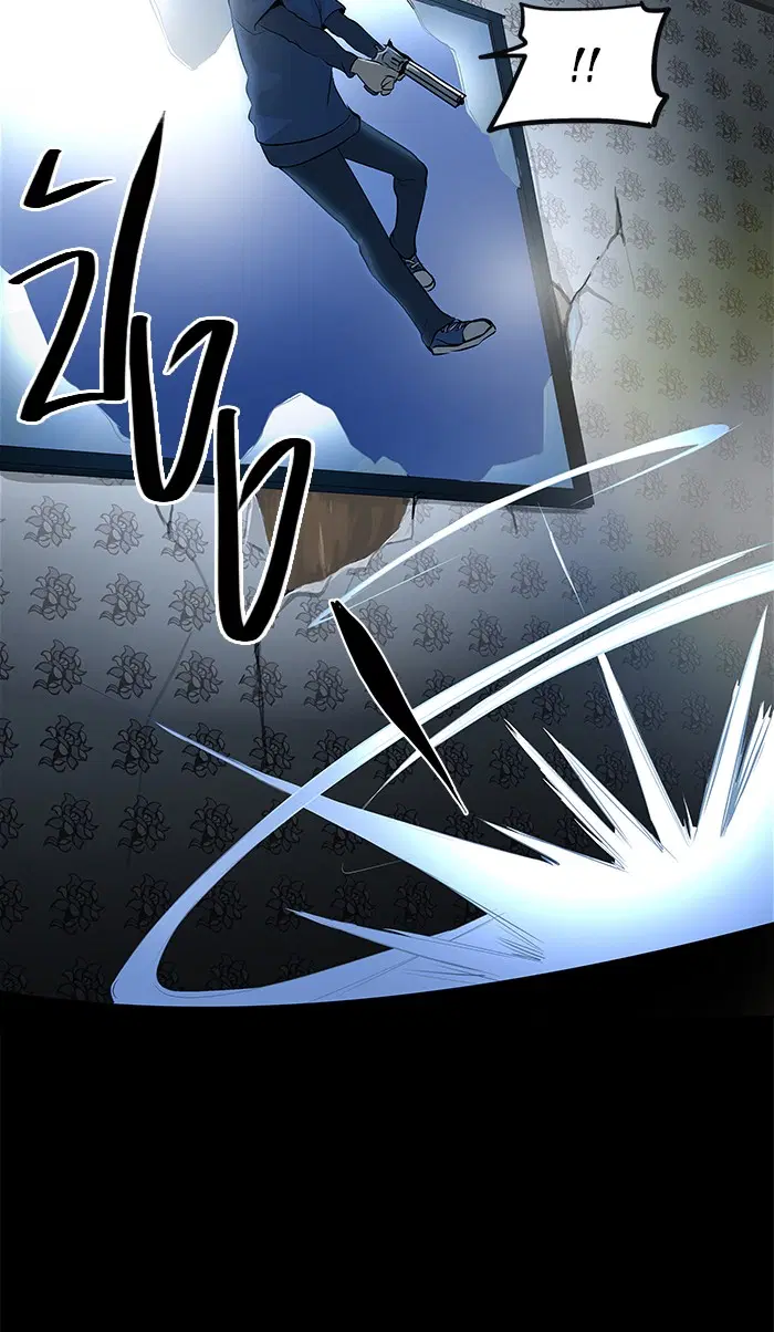 Tower of God ตอนที่ 142 หน้า 35