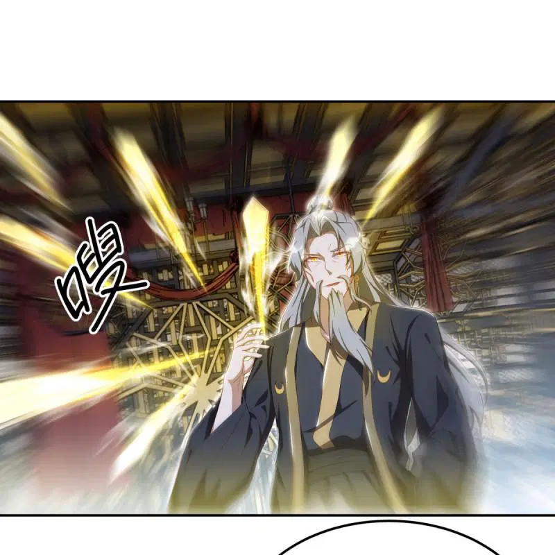 Peerless Battle Spirit ตอนที่ 646 หน้า 22