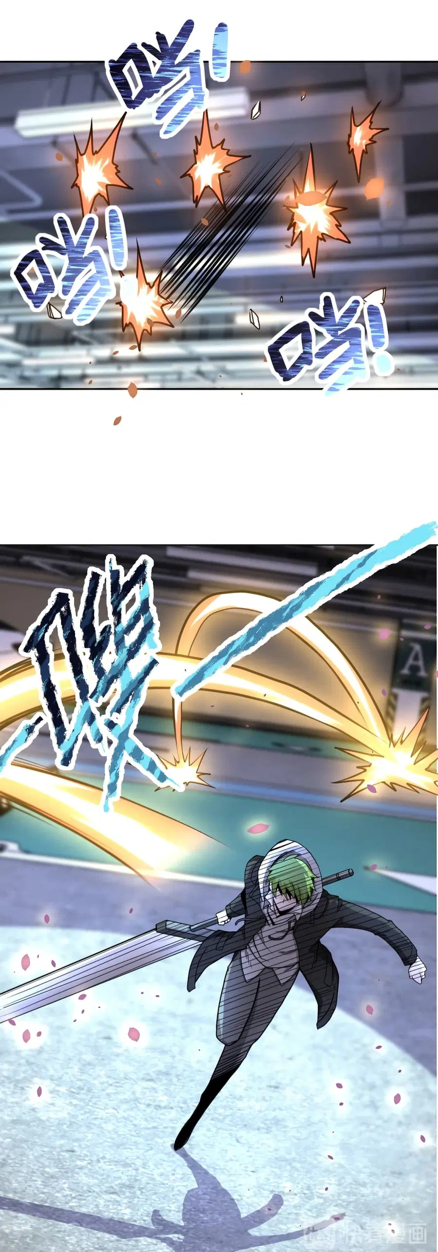 Apocalyptic Super System ตอนที่ 170 หน้า 10