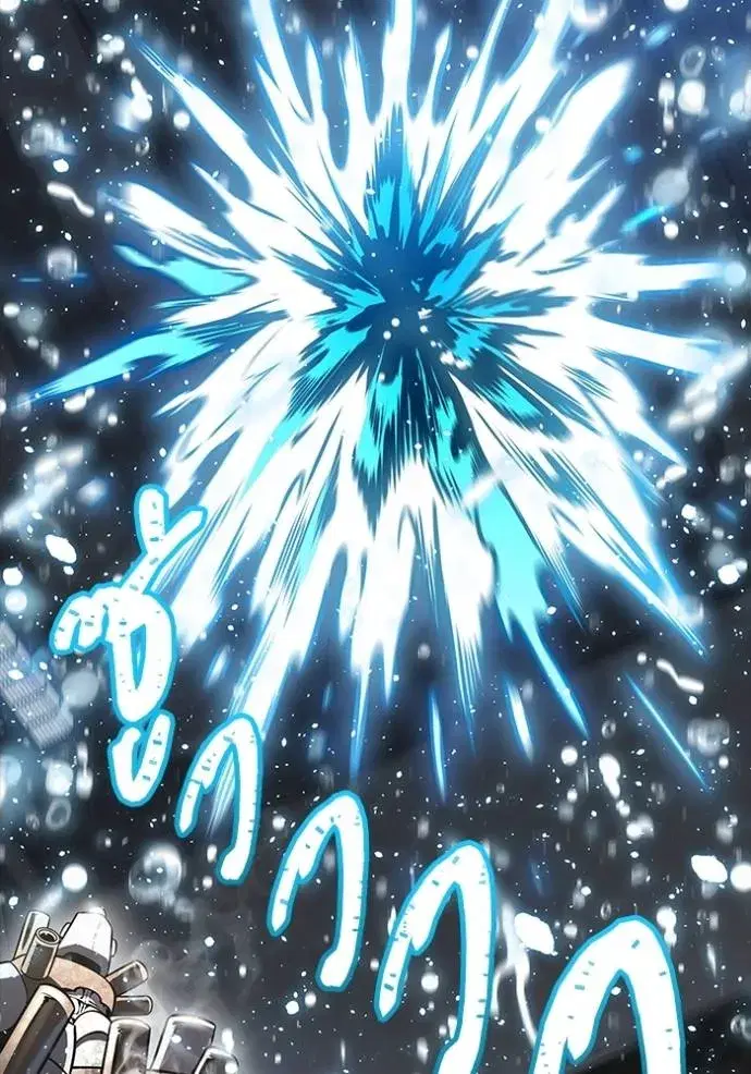 Tower of God ตอนที่ 631 หน้า 146