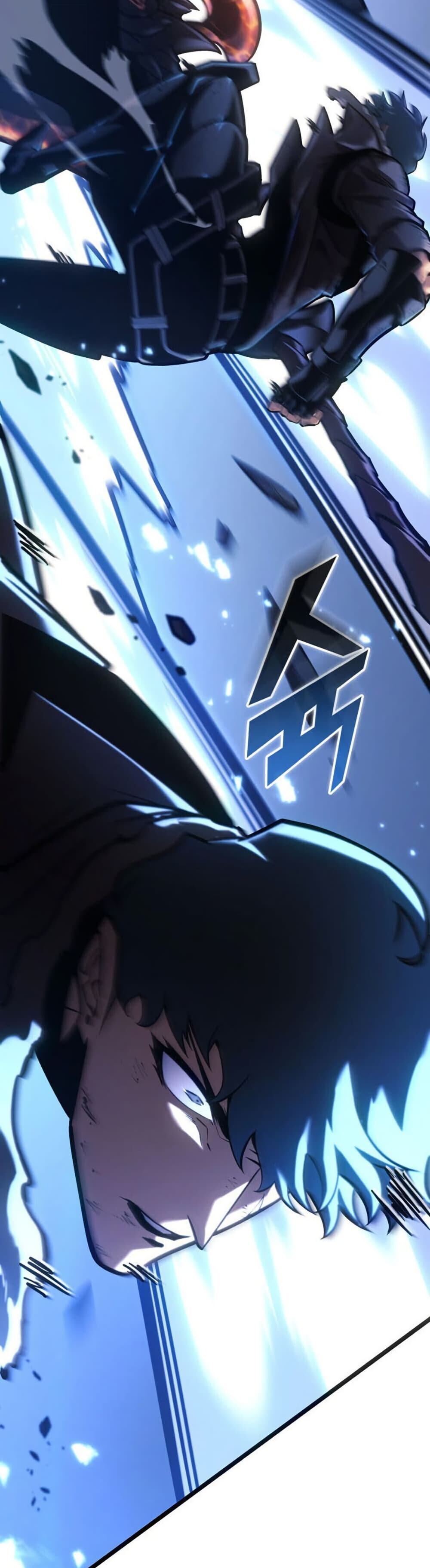 Return of the SSS-Class Ranker ตอนที่ 193 หน้า 29