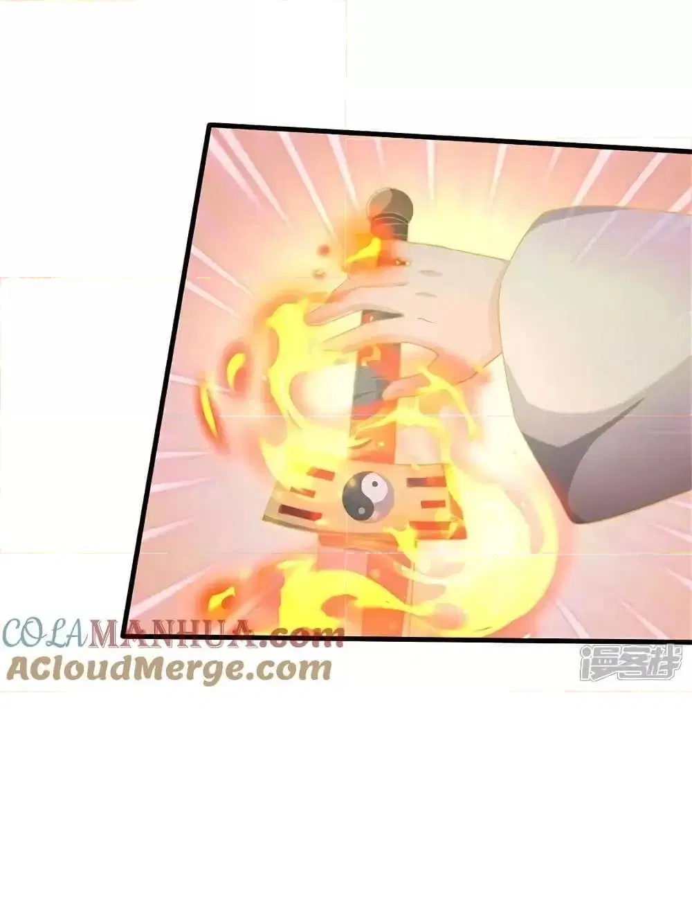 I’m the Great Immortal ตอนที่ 606 หน้า 19