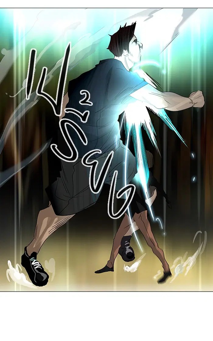 Tower of God ตอนที่ 234 หน้า 49