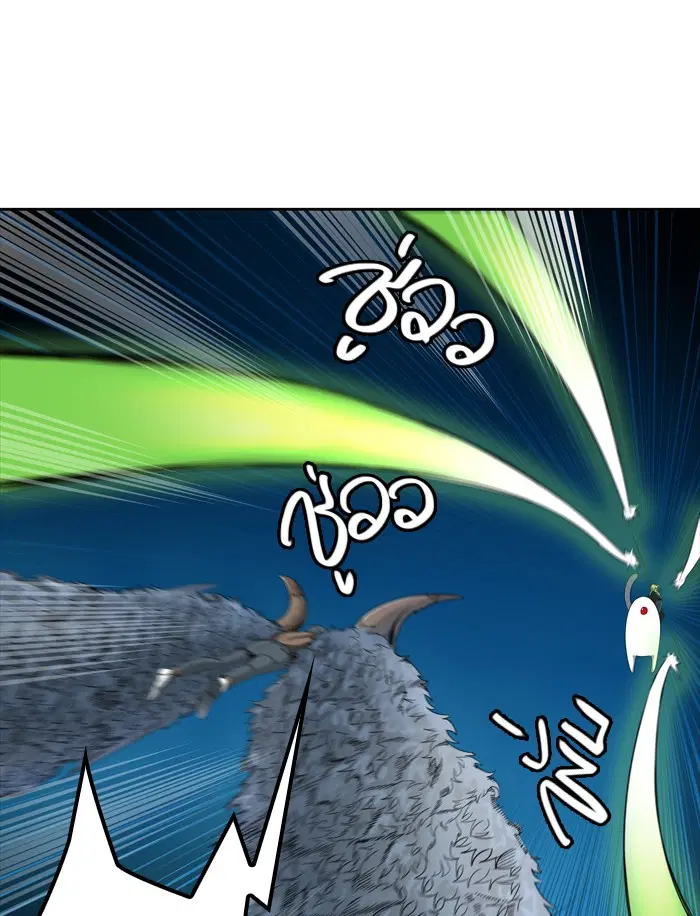 Tower of God ตอนที่ 432 หน้า 82