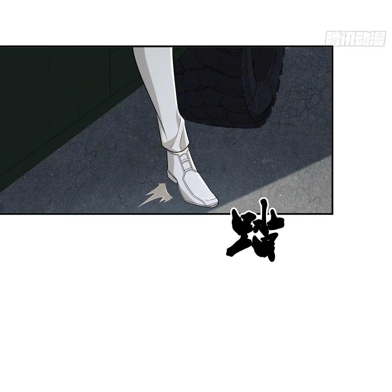 The First Order ตอนที่ 94 หน้า 5