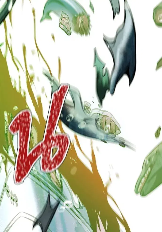 Tower of God ตอนที่ 629 หน้า 8