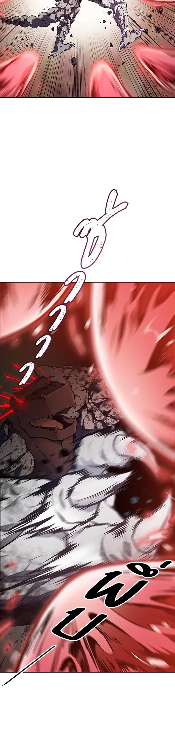Tower of God ตอนที่ 608 หน้า 33