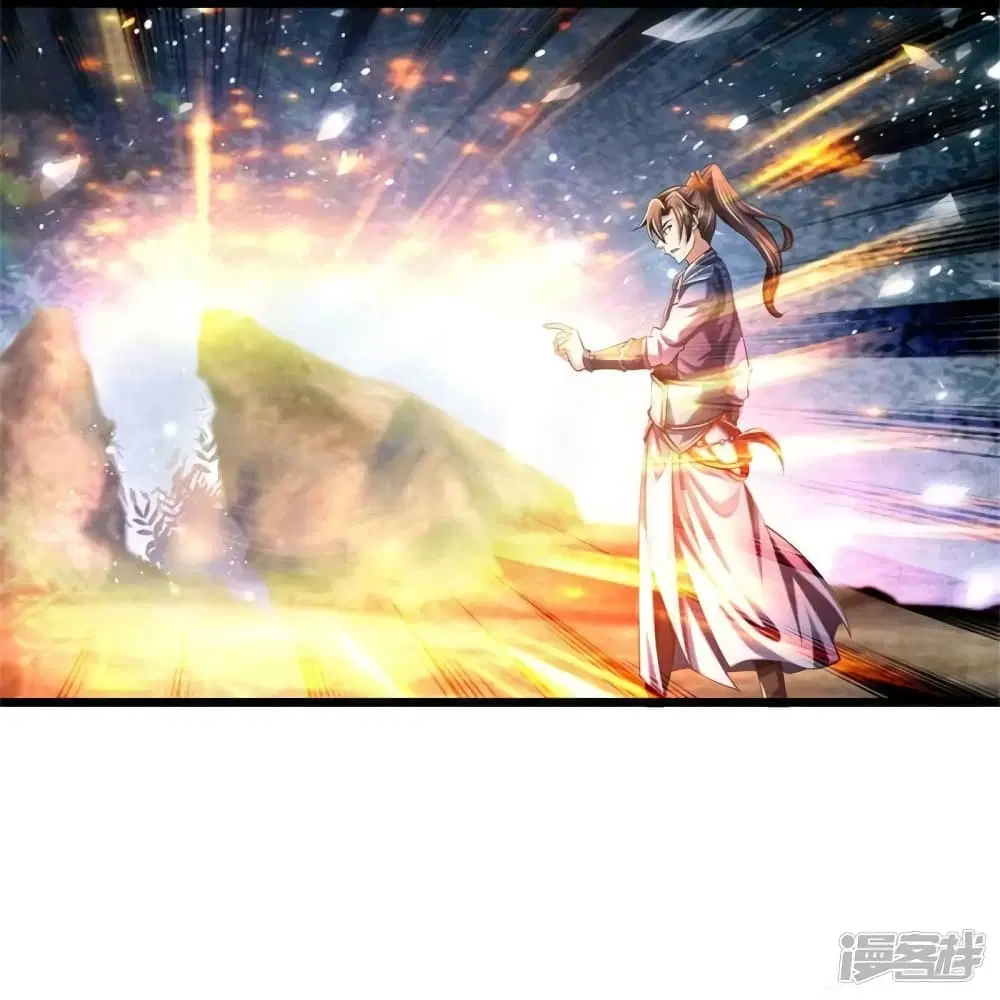 Sky Sword God ตอนที่ 519 หน้า 8