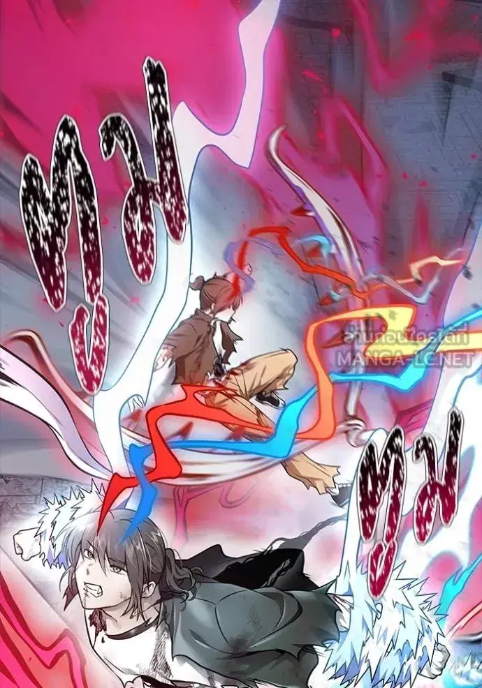 Tower of God ตอนที่ 634 หน้า 90