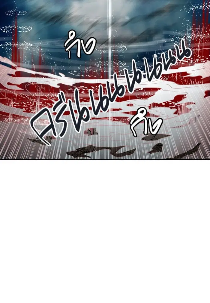 Tower of God ตอนที่ 334 หน้า 99