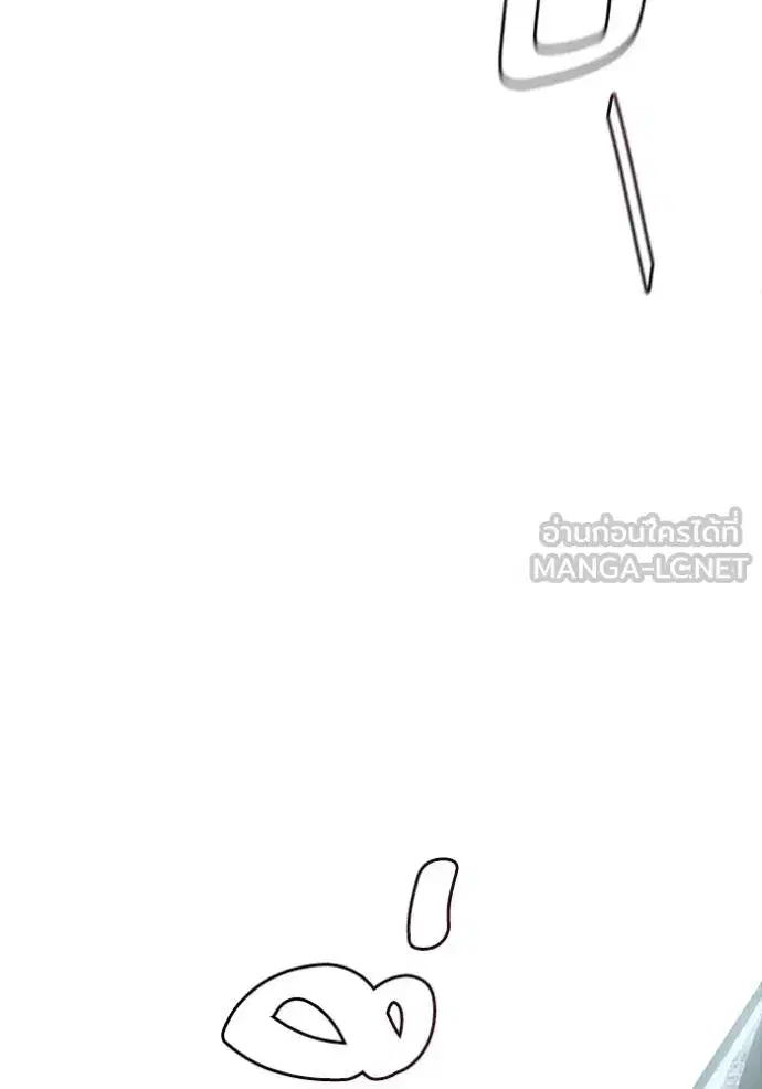 Tower of God ตอนที่ 636 หน้า 78