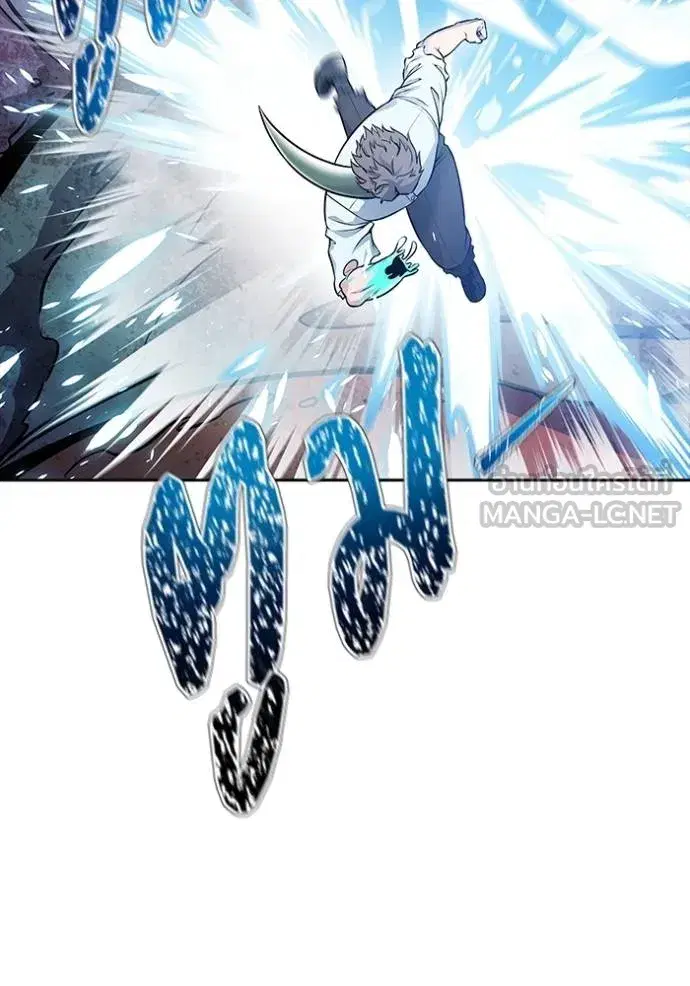 Tower of God ตอนที่ 636 หน้า 396