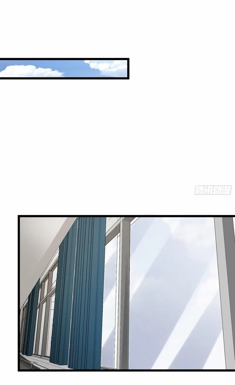 The First Order ตอนที่ 303 หน้า 28