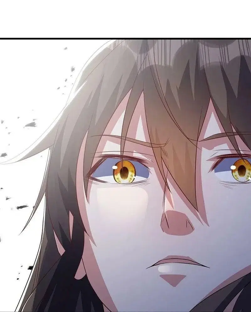 Peerless Battle Spirit ตอนที่ 519 หน้า 39