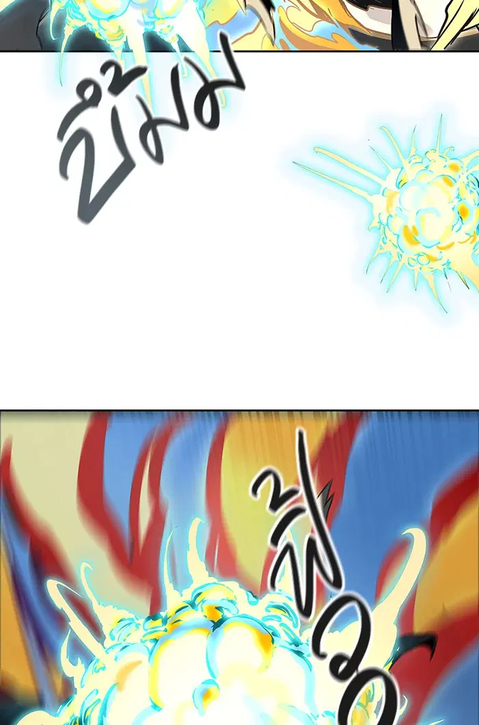 Tower of God ตอนที่ 524 หน้า 34