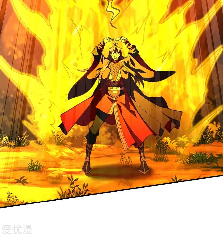 Banished Disciple’s Counterattack ราชาอมตะผู้ถูกขับไล่ ตอนที่ 144 หน้า 27