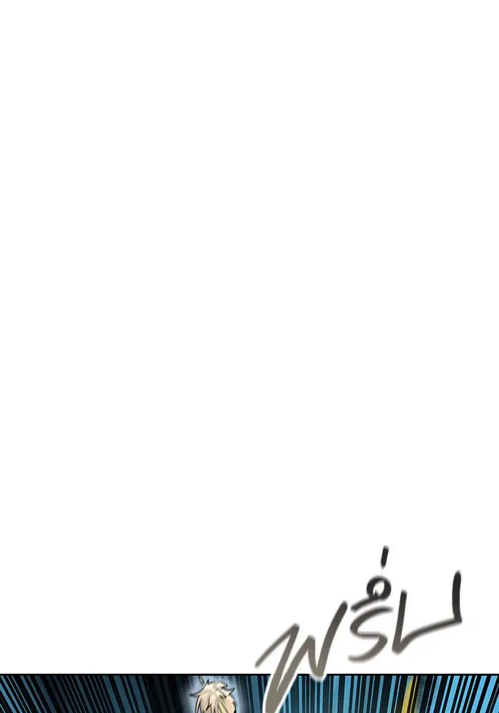 Tower of God ตอนที่ 530 หน้า 68