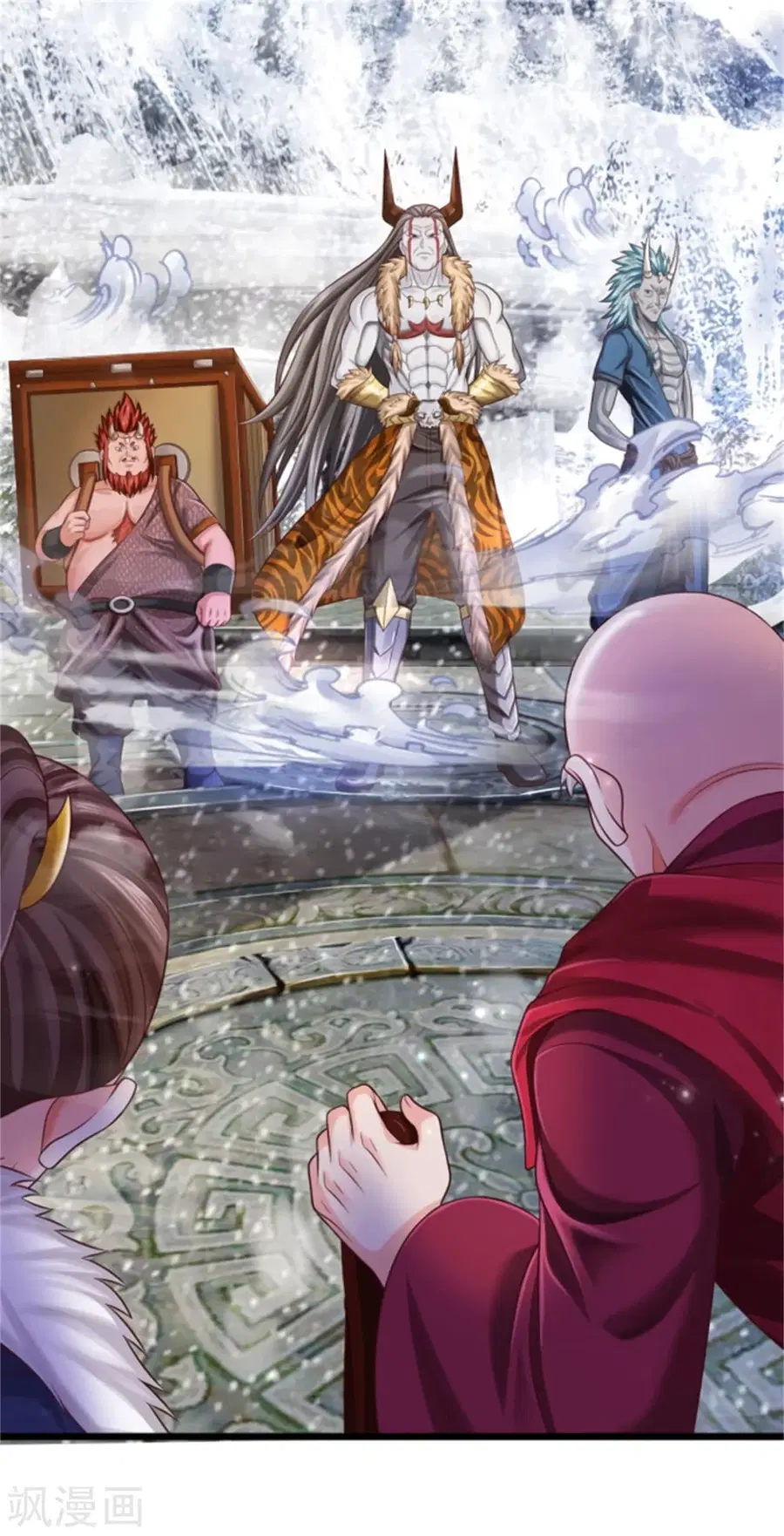 I’m the Great Immortal ตอนที่ 309 หน้า 23