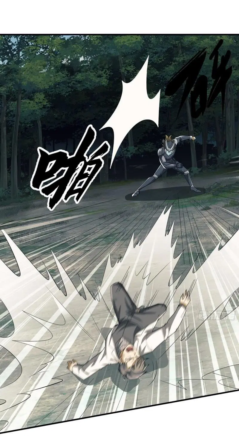 The First Order ตอนที่ 130 หน้า 8