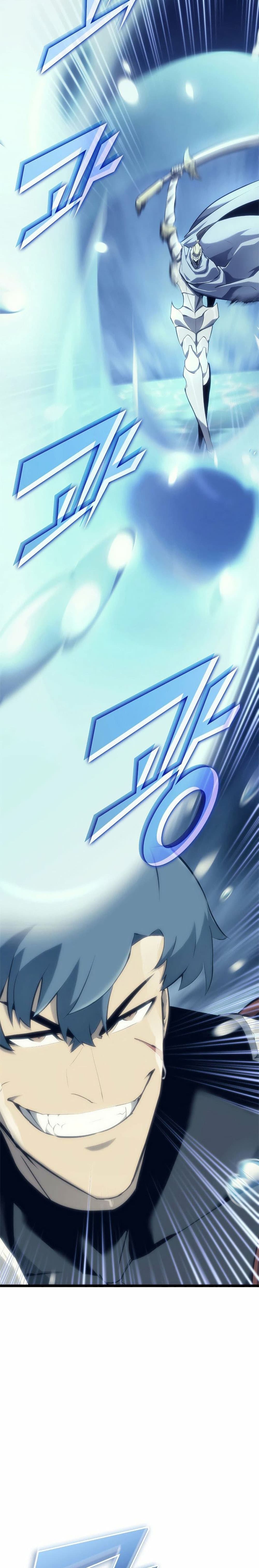Return of the SSS-Class Ranker ตอนที่ 26 หน้า 4